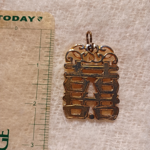 Vintage Gold Double Happiness Chinese Symbol Pendant - Picture 3 of 3